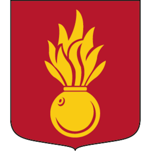 File:The Artillery Combat School, The Artillery Regiment, Swedish Army.png
