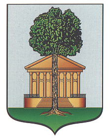 Escudo de Gernika-Lumo/Arms (crest) of Gernika-Lumo