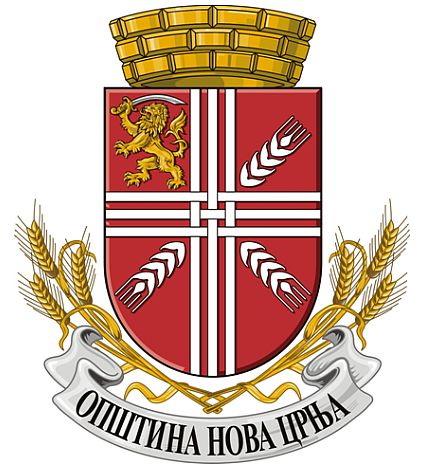 Arms of Nova Crnja