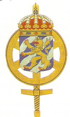 Coat of arms (crest) of the Southern Maintenance Regiment, Sweden