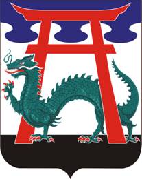 Coat of arms (crest) of the Special Troops Battalion, 3rd Brigade, 101st Airborne Division, US Army