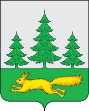 Arms of Urensky Rayon