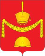 Arms (crest) of Rogovskoye Settlement
