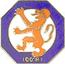 File:100th Infantry Regiment, French Army.jpg