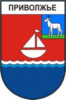 Arms (crest) of Privolzhye (Samara Oblast)