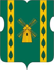 Arms (crest) of Biryulyovo Vostochnoye Rayon