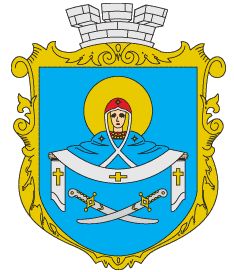 Coat of arms (crest) of Pokrovske