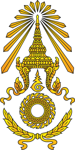 Royal Thai Army.png