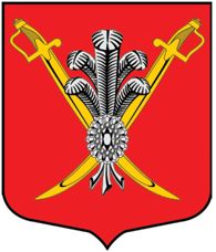 Arms of Kolomyagi