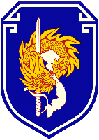 Coat of arms (crest) of Vietnamese National Military Academy, ARVN