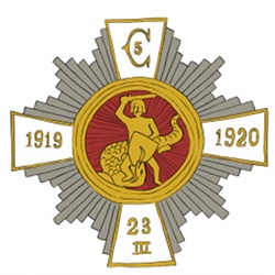 File:5th Cesis Infantry Regiment, Latvian Army.jpg