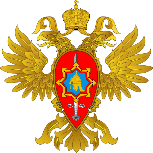Arms of/Герб Federal Service for Defence Contracts, Russia