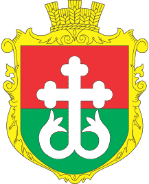 Arms of Krasylivka