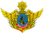 File:National Defence Ministry, Cambodia.png