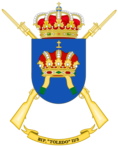 File:Protected Infantry Battalion Toledo II-3, Spanish Army.png
