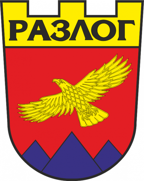 Coat of arms (crest) of Razlog