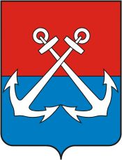 Arms of Avtovo