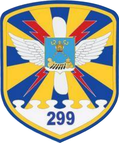 File:299th Tactical Aviation Brigade, Ukrainian Air Force.png