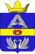 Arms (crest) of Frunzenskoe rural settlement