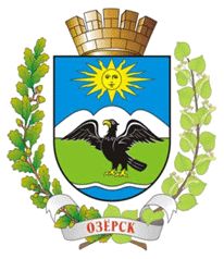 Arms of/Герб Ozyorsk