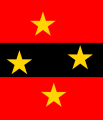 File:Southern Army, Indian Army.png
