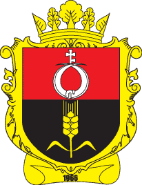 Arms of Ternopiliskiy Raion