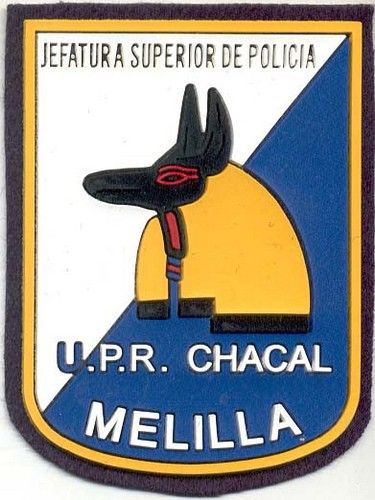 File:Chacal Prevention and Reaction Unit Melilla, National Police Corps.jpg
