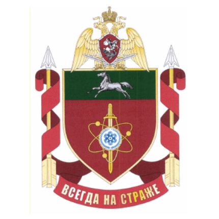 Coat of arms (crest) of the Military Unit 3484, National Guard of ther Russian Federation