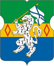 Arms (crest) of Tekstilshchiki Rayon