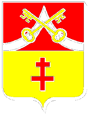 Arms of Achen