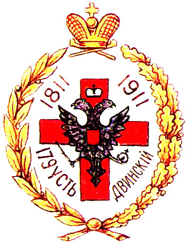 File:179th Ust-Dvinsk Infantry Regiment, Imperial Russian Army.jpg