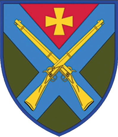 File:6th Independent Rifle Battalion, Ukrainian Army.png