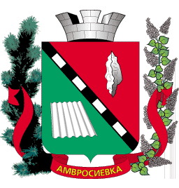 Coat of arms (crest) of Amvrosiivka