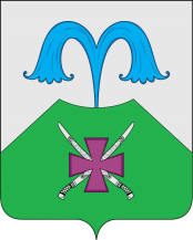 Arms (crest) of Azovskaya