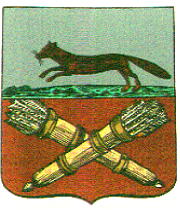 Arms (crest) of Belebei