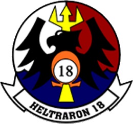 File:Helicopter Training Squadron 18 (HT-18) Vigilant Eagles, US Navy.jpg