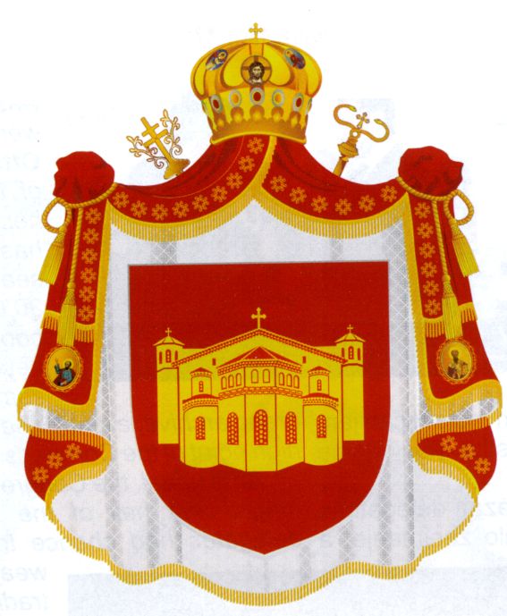 Coat of arms (crest) of Macedonian Orthodox church