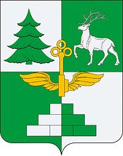 Arms (crest) of Tynda