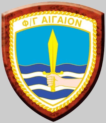 File:Frigate Aigaion (F460), Hellenic Navy.jpg