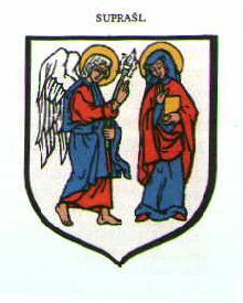 Arms of Supraśl