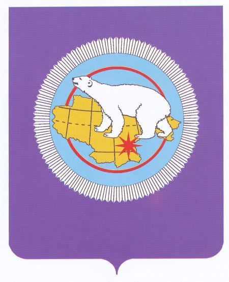 Arms (crest) of Chukotka Autonomous Okrug