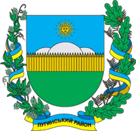 Coat of arms (crest) of Luhyny Raion