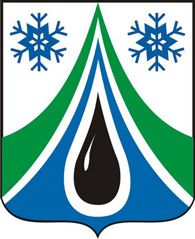 Arms (crest) of Severny Rayon (Novosibirsk Oblast)