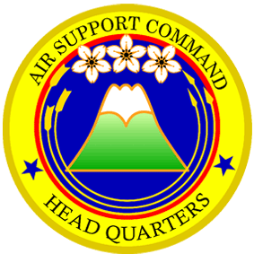 Coat of arms (crest) of the Air Support Command Headquarters, JASDF