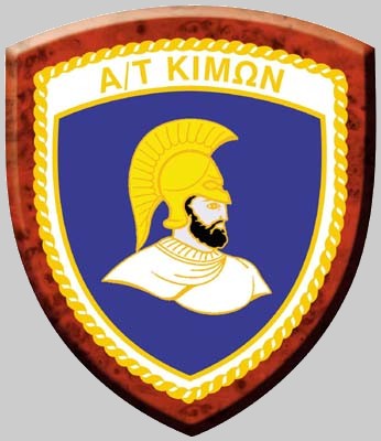 Coat of arms (crest) of the Destroyer Kimon (D218), Hellenic Navy