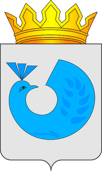 Arms (crest) of Kinel-Cherkassky Rayon