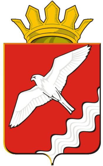 Arms (crest) of Krasnoufimsky Rayon