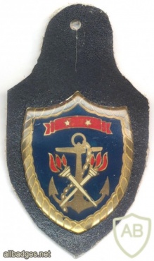 Coat of arms (crest) of the Naval Training and Education Command, Turkish Navy