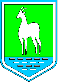 Coat of arms (crest) of Sarny