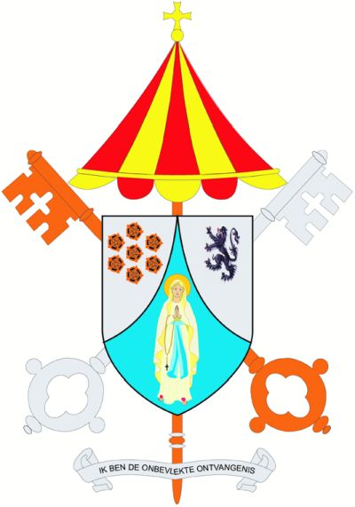 Arms (crest) of Basilica of Our Lady of Lourdes, Edegem